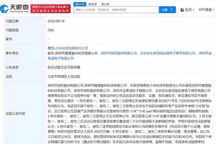 雷竞技官网入口app